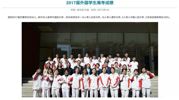加州宝贝 加州宝贝